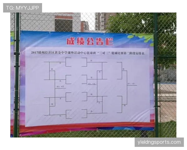 篮球同时出界判定规则解析:如何判定争抢球的归属权 篮球同时出界判定规则解析:如何判定争抢球的归属权