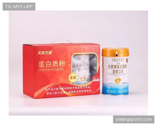 练俊杰家的冰箱里塞满蛋白粉,连饮料都是按克称着喝的 练俊杰家的冰箱里塞满蛋白粉,连饮料都是按克称着喝的
